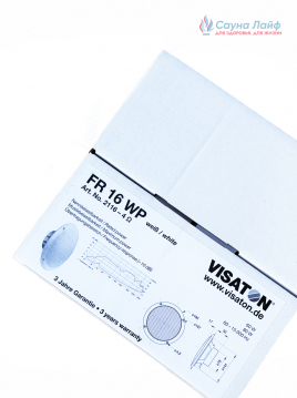 Влагостойкий динамик VISATON FR 16 WP White | Белый