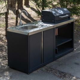 Модуль уличной кухни Helios SMART-900 Мангал-термо (HS-KU01-MT900)